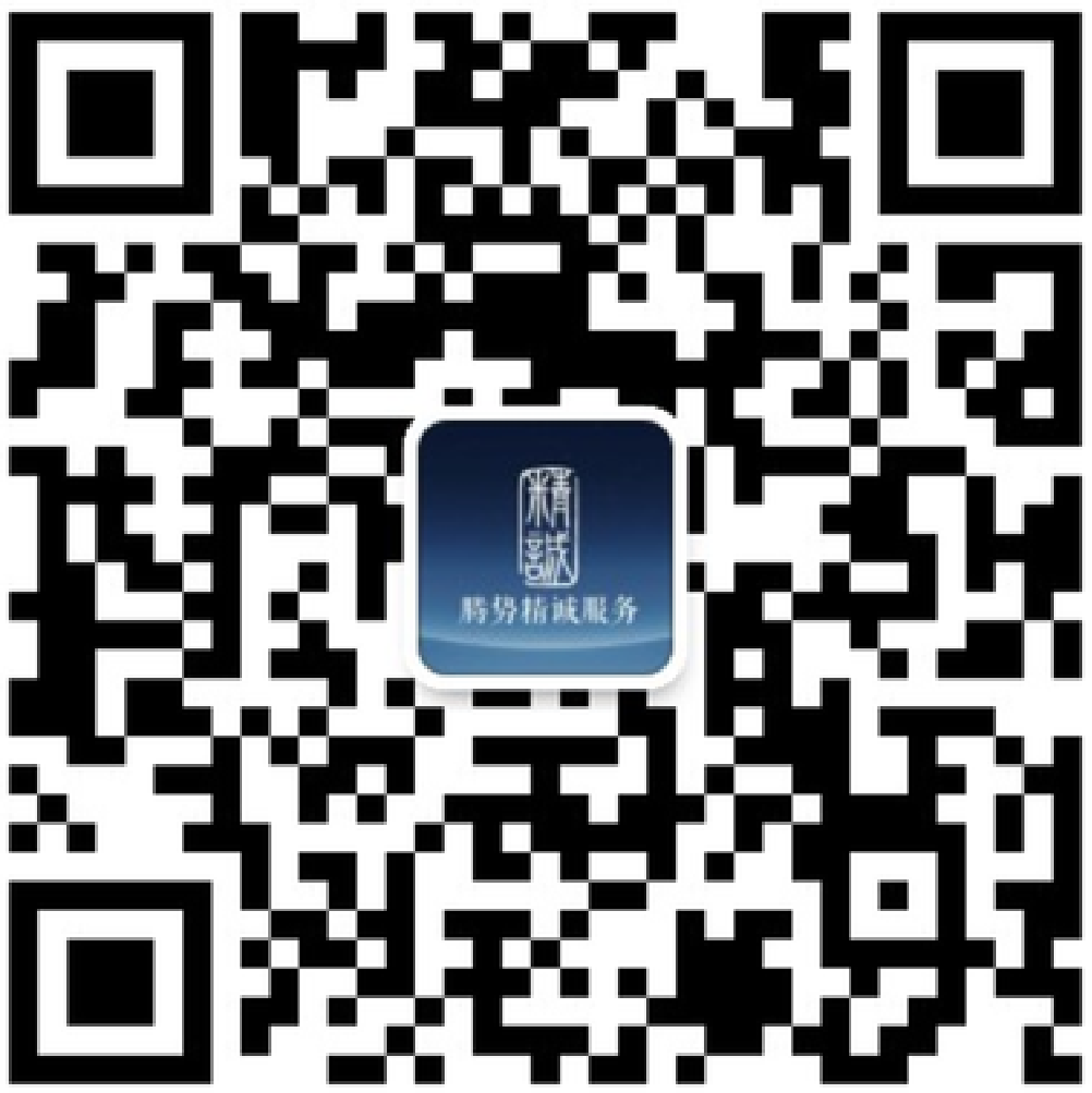 YTH2206游艇会精诚服务订阅号